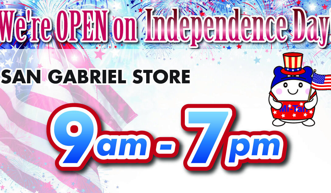 CA July 4th Store Hours