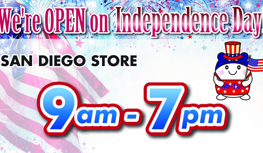 CA July 4th Store Hours