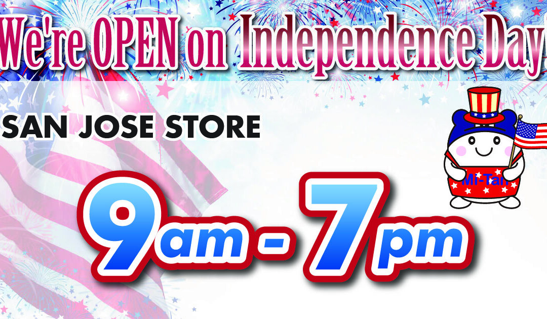 CA July 4th Store Hours