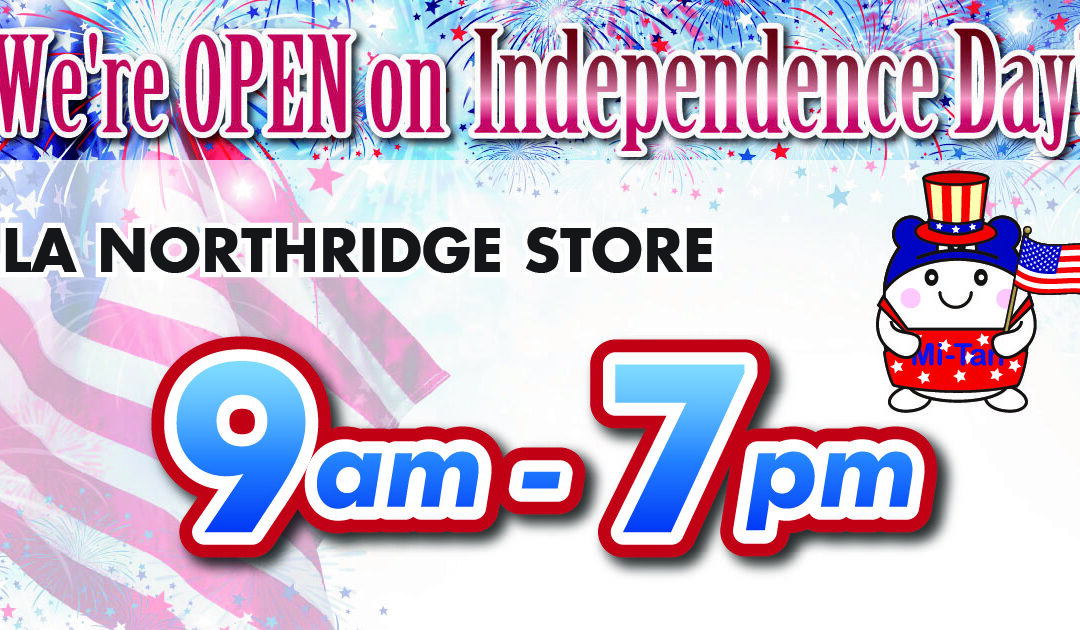 CA July 4th Store Hours