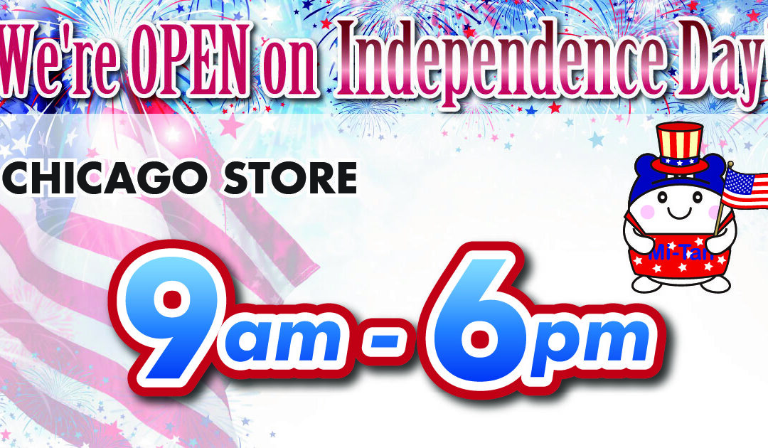 CHI July 4th Store Hours