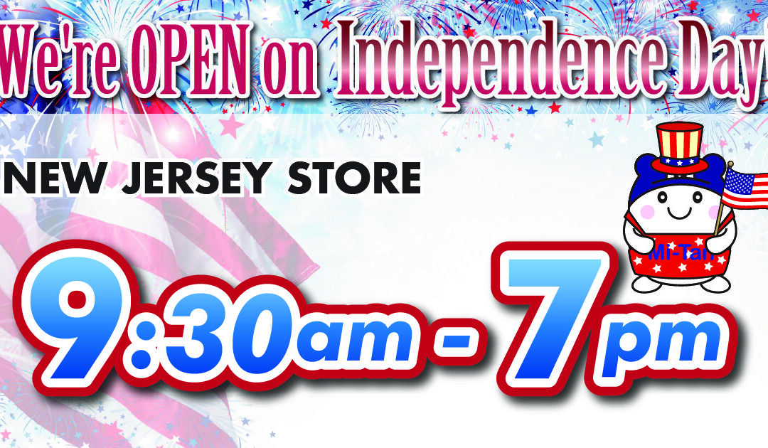 NJ July 4th Store Hours