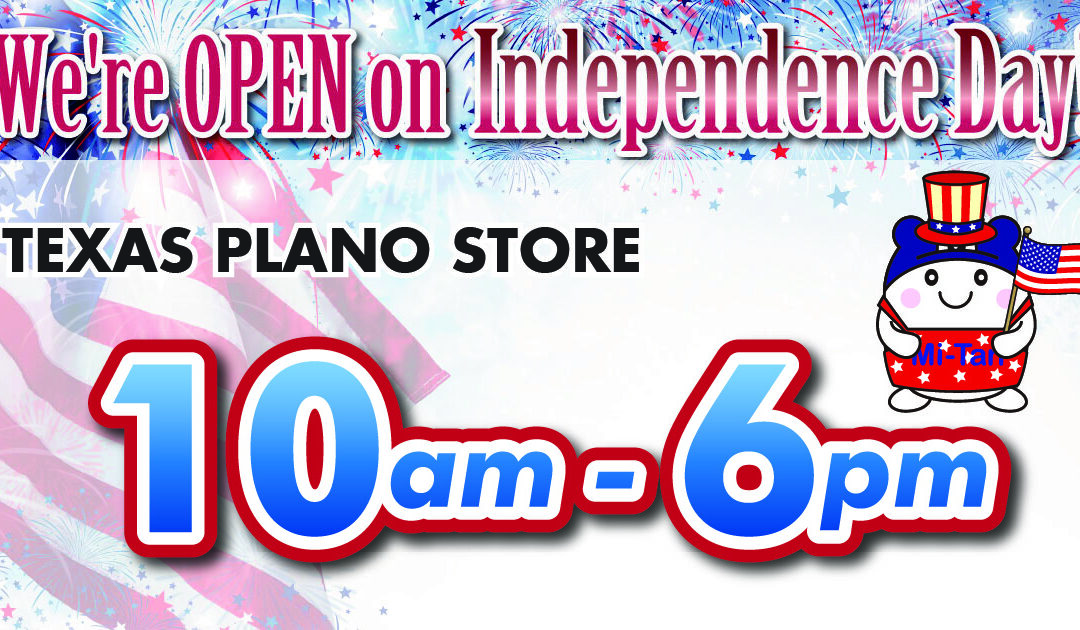 TP July 4th Store Hours