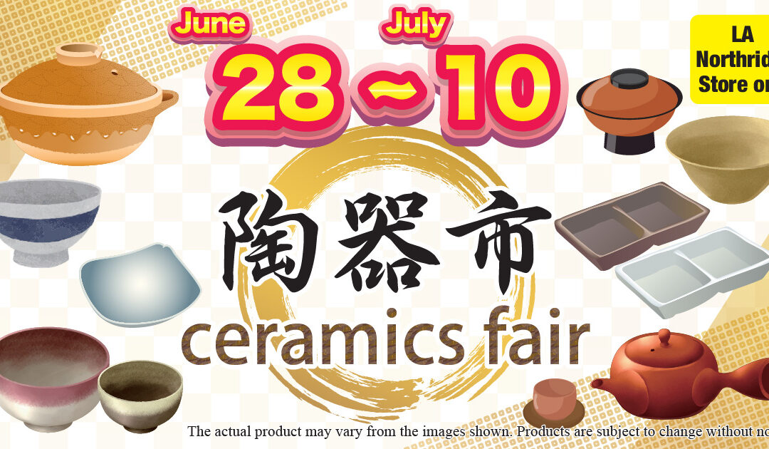 LAN Ceramics Fair