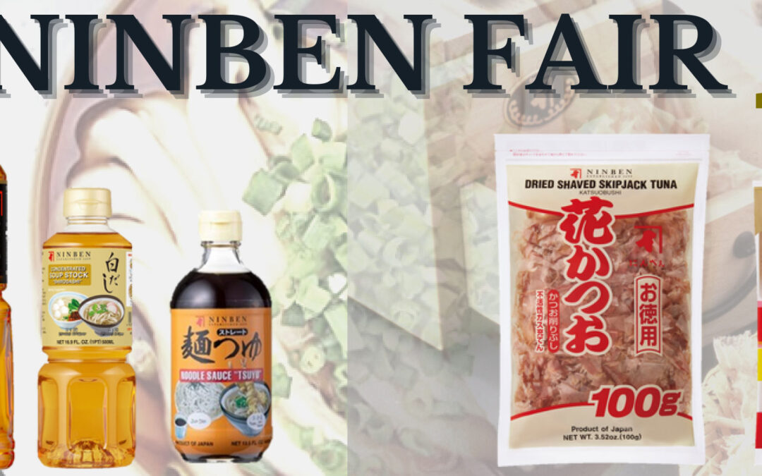 NINBEN FAIR