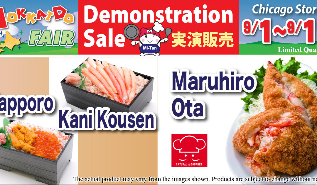 HOKKAIDO FAIR CHI