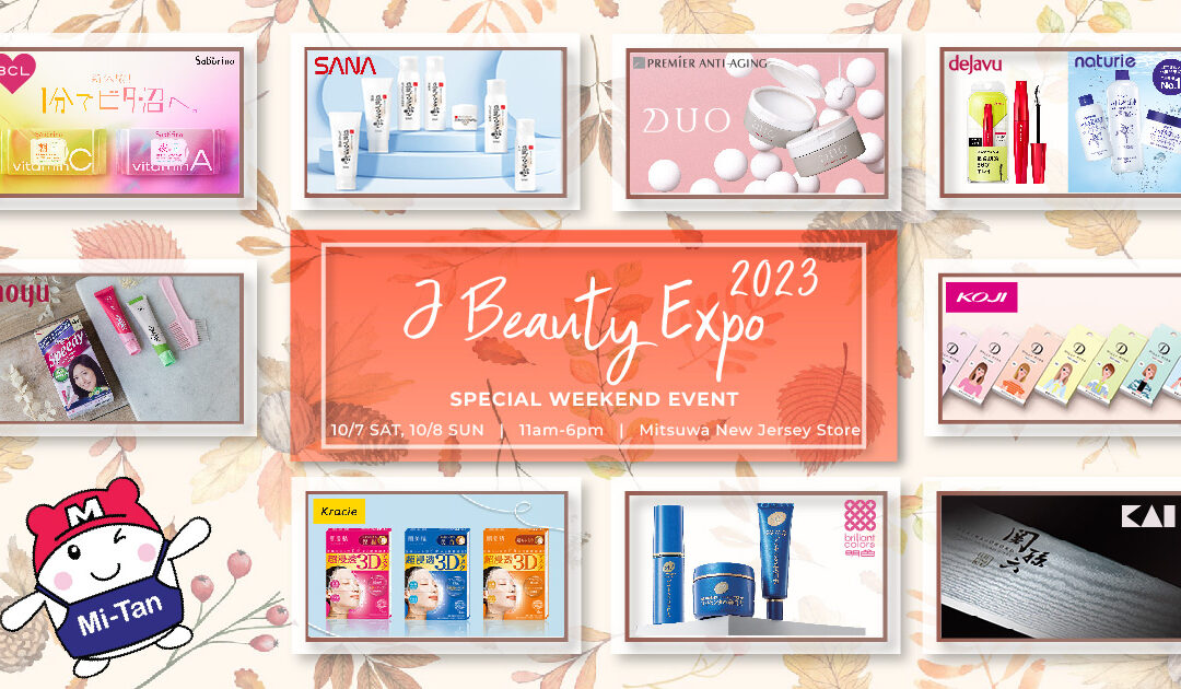 Beauty Expo