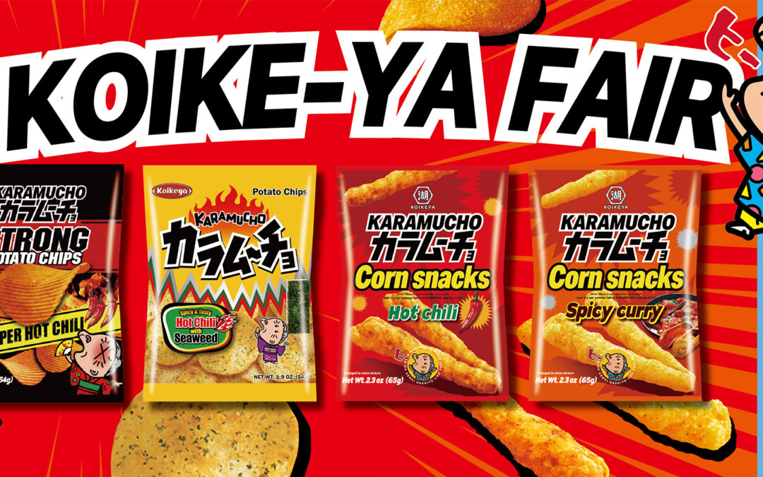 KOIKEYA FAIR