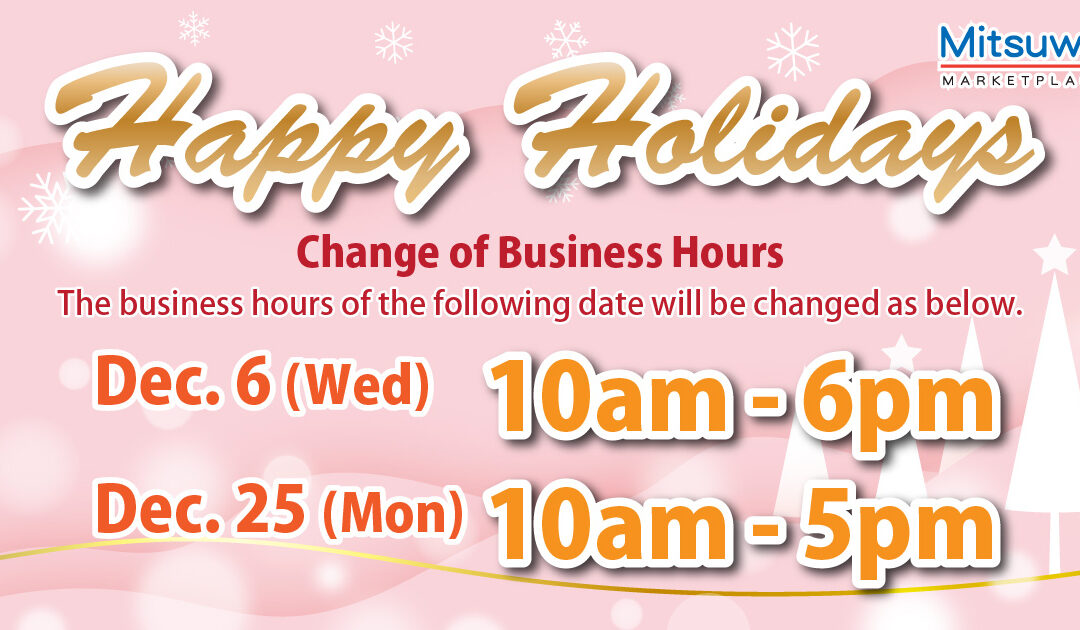 Change of Business Hours