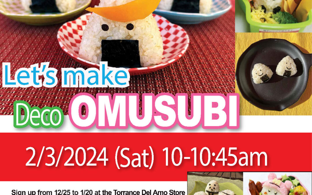 Shoku-Iku Cooking Class - Sponsored by Miyagi Prefecture
