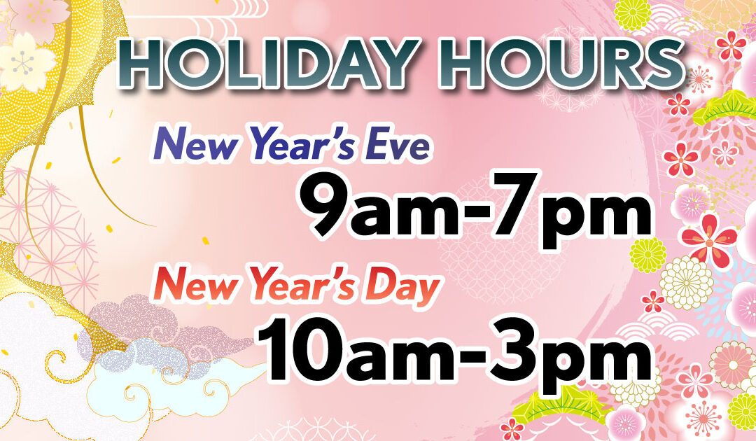 Business Hours for New Year