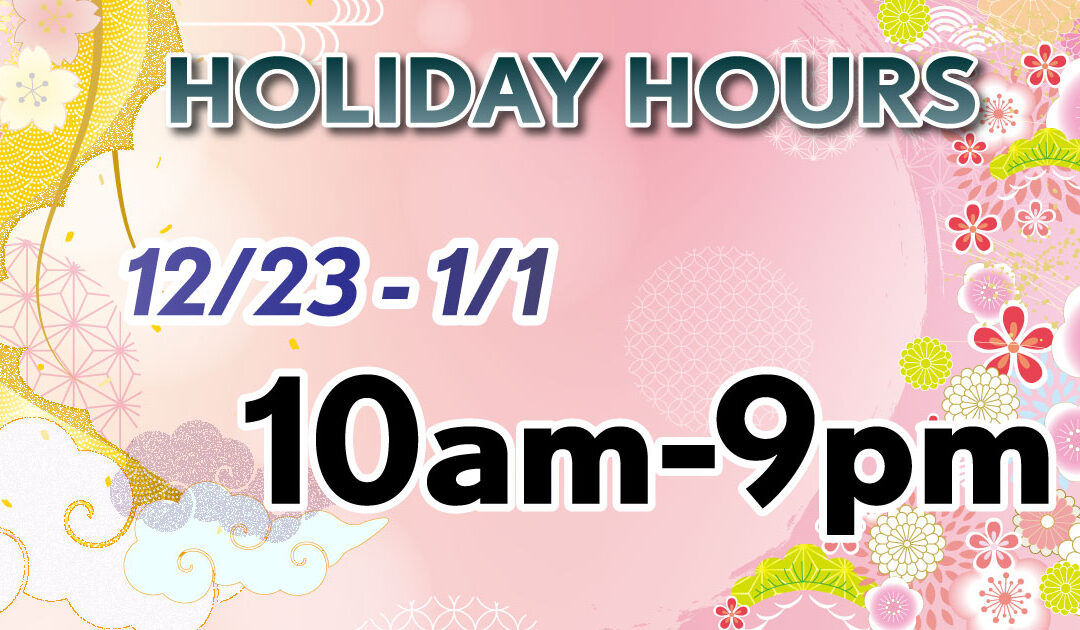 Business Hours for New Year