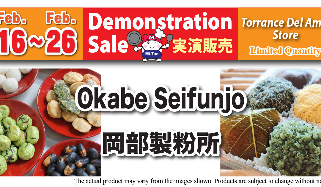 Demonstration Sale: Okabe Seifunjo