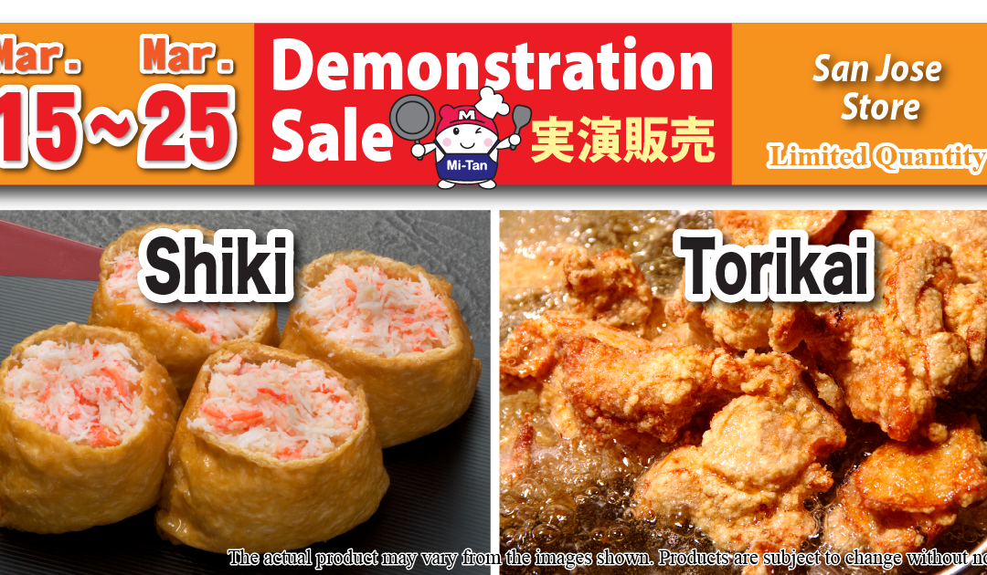 Demonstration Sale: Shiki and Torikai