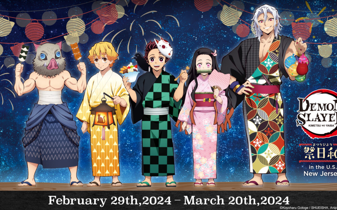 - Demon Slayer: Kimetsu no Yaiba Matsuri Biyori