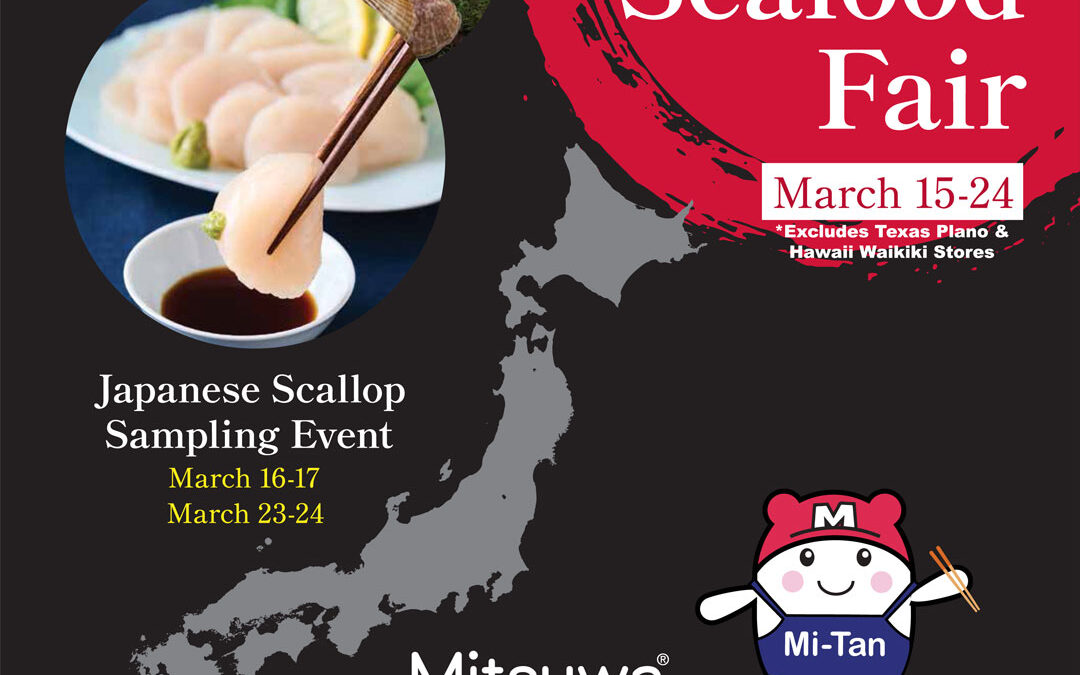 Japanese Seafood Fair