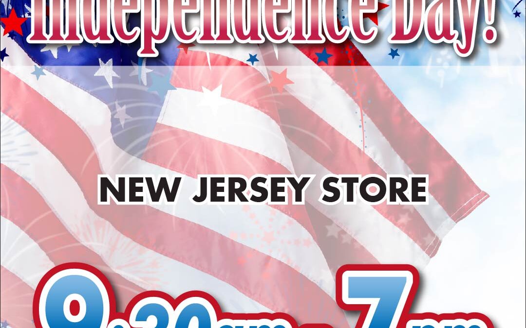 July 4th