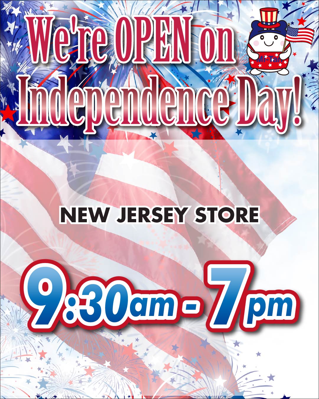 July 4th