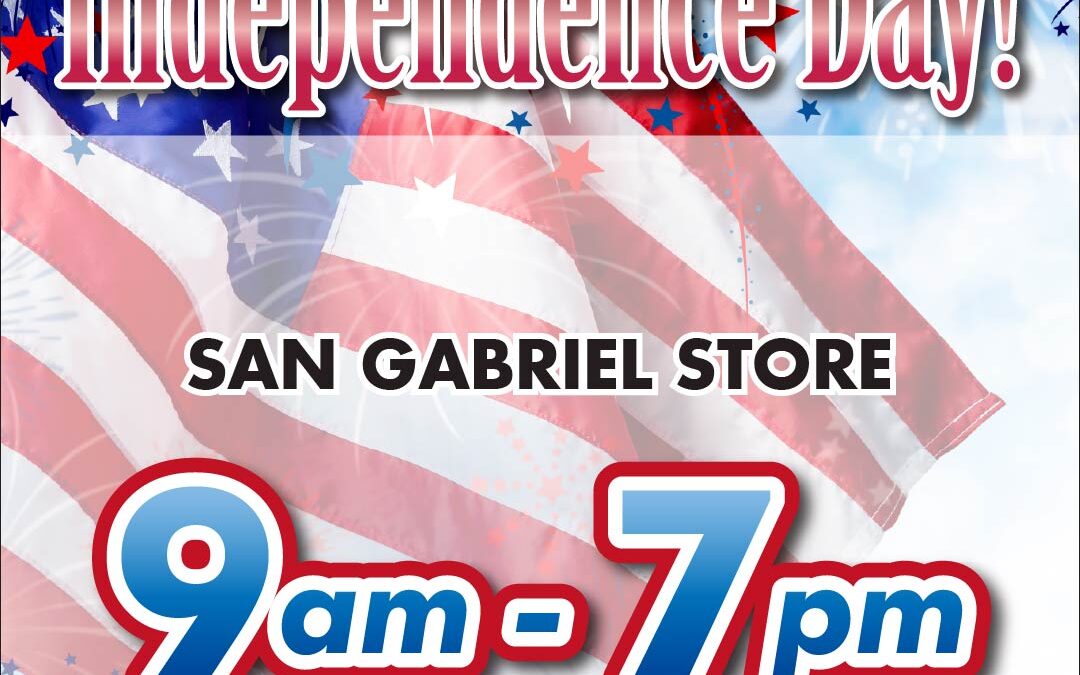 July 4th