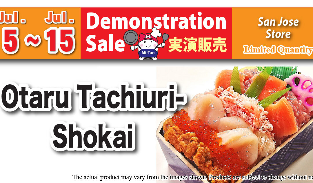 Otaru Tachiuri-Shokai Demonstration Sale