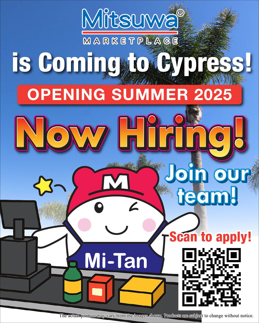Now Hiring