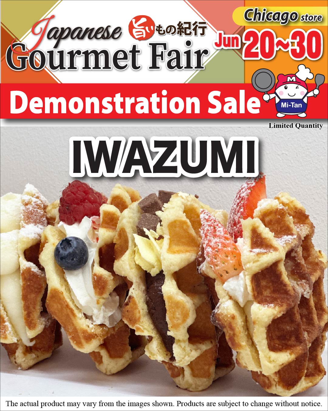 Iwazumi Demonstration Sale