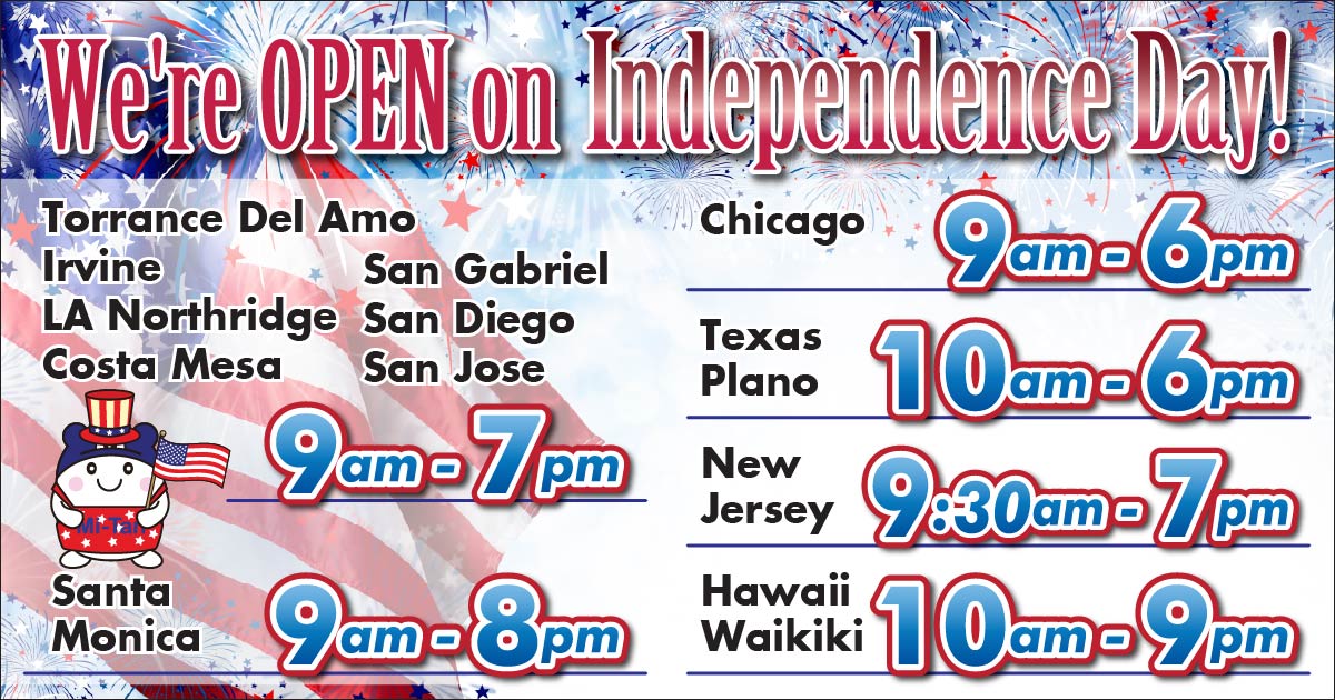 July 4th Store Hours