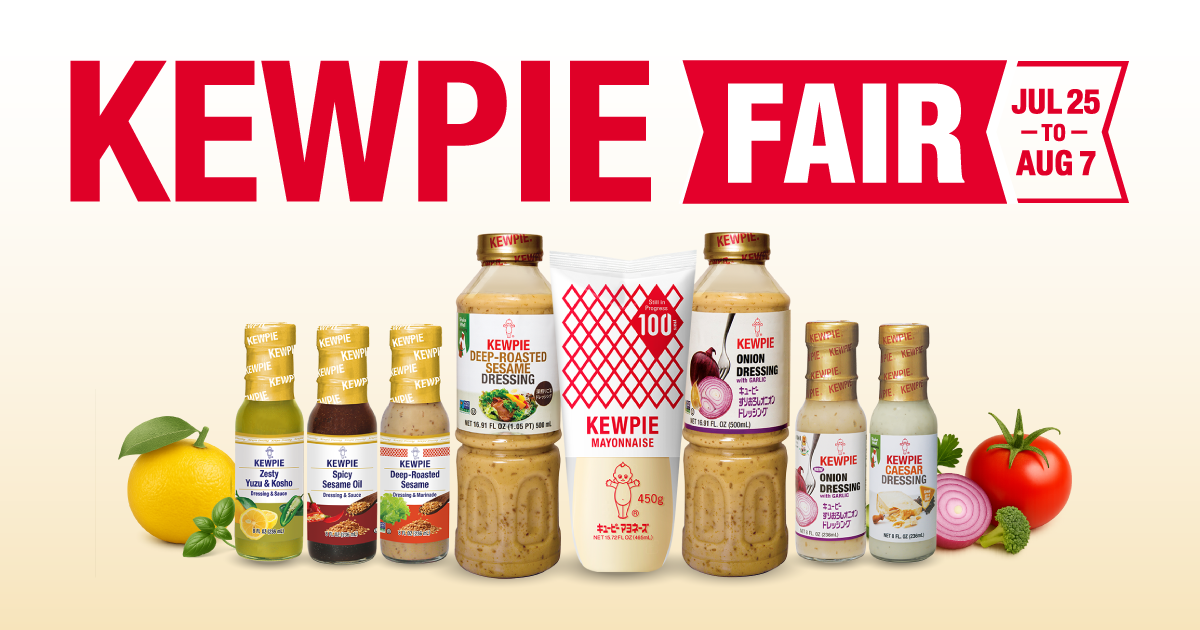 upcoming-sale | Mitsuwa Marketplace | A Japanese Grocery