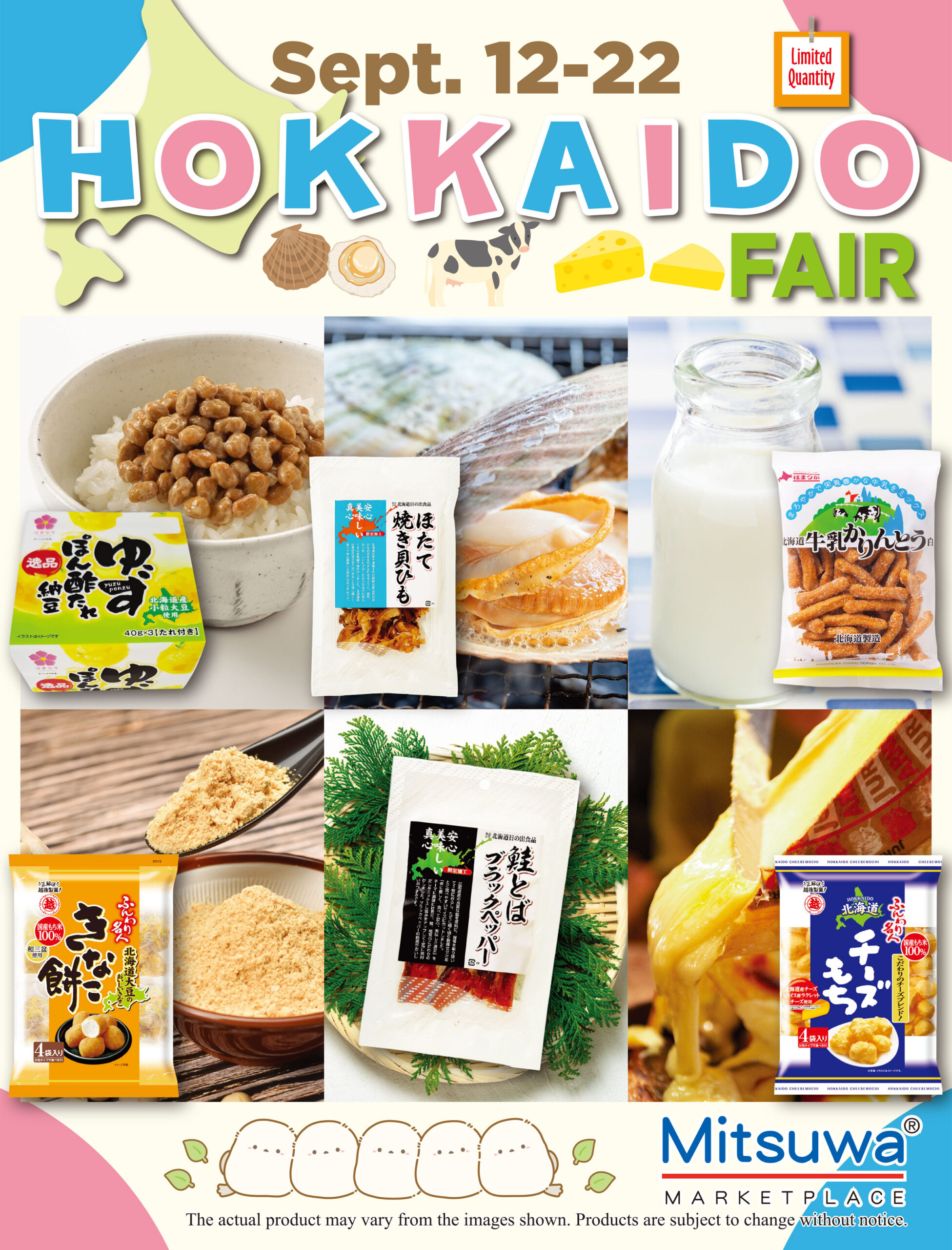 HOKKAIDO FAIR