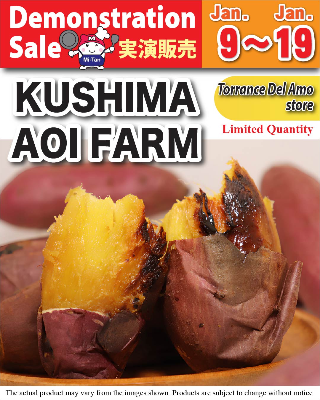 Kushima Aoi Farm Demonstration Sale