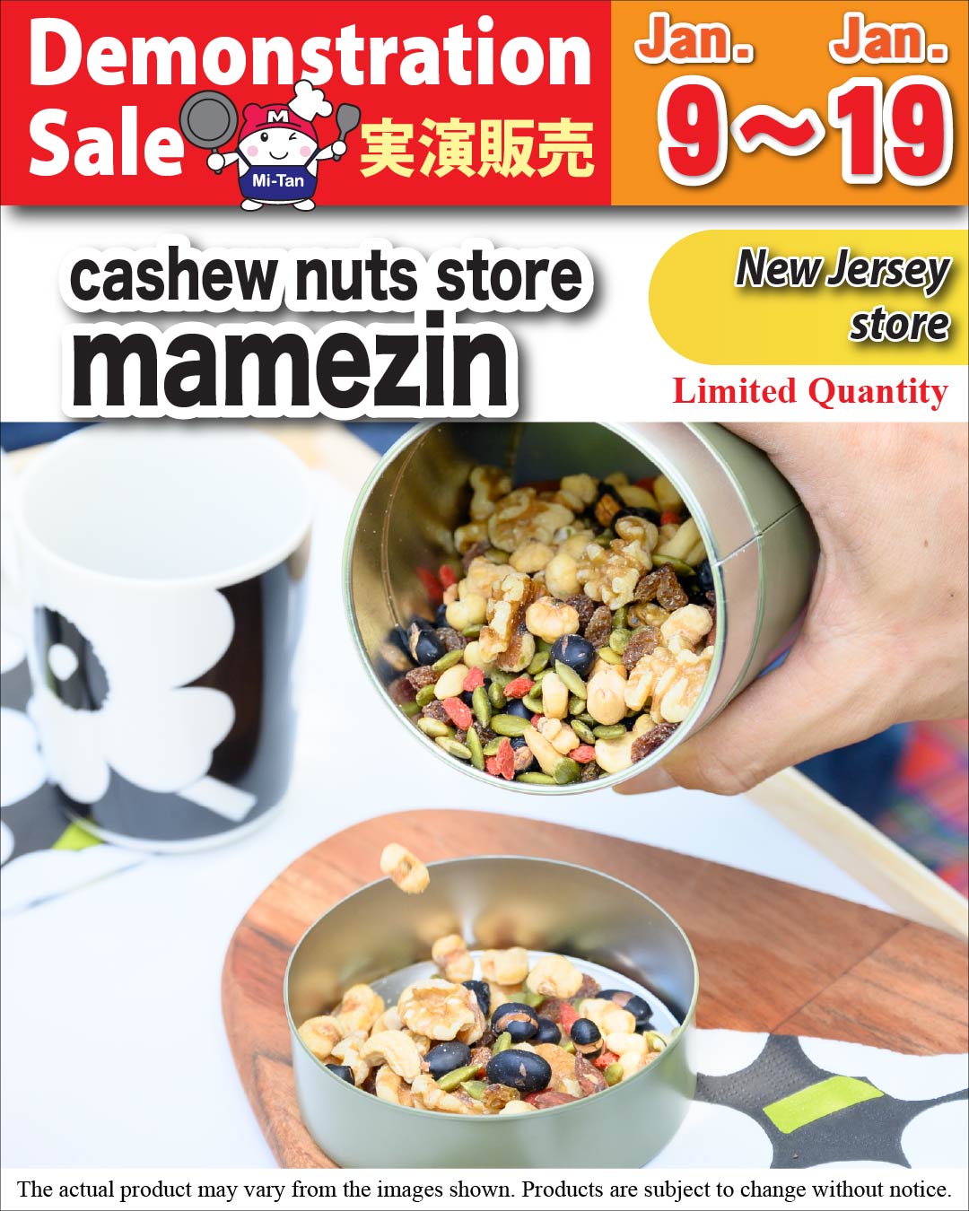 NEW JERSEY – Mitsuwa Marketplace | A Japanese Grocery Store | Open