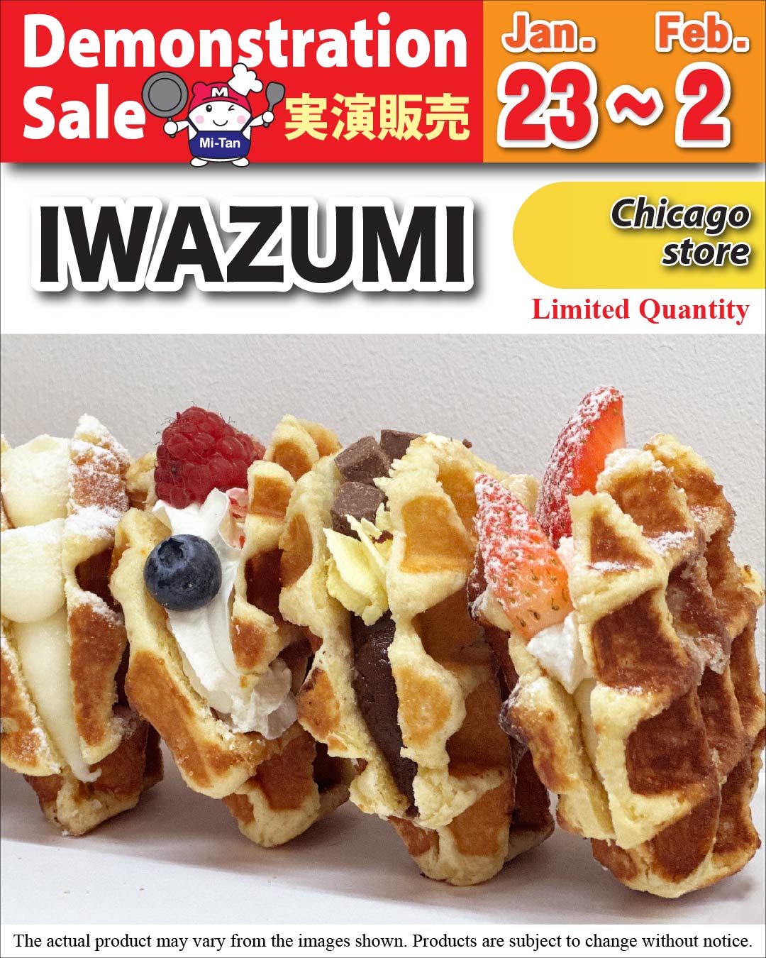 Iwazumi Demonstration Sale