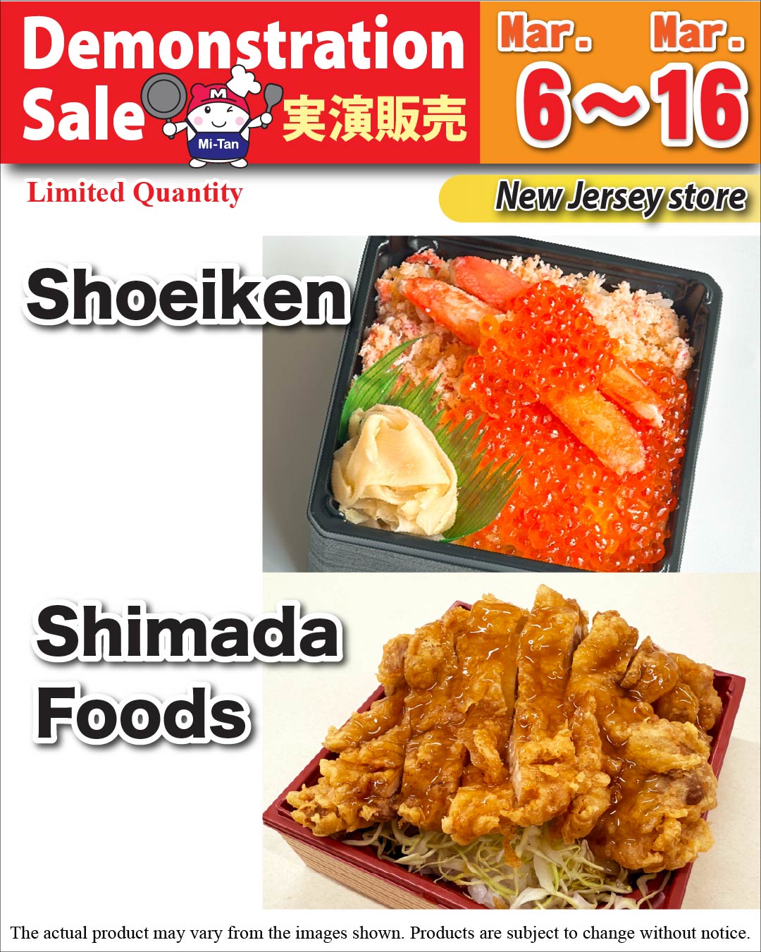 Shimada Foods and Shokeiken Demonstration Sale – New Jersey Store
