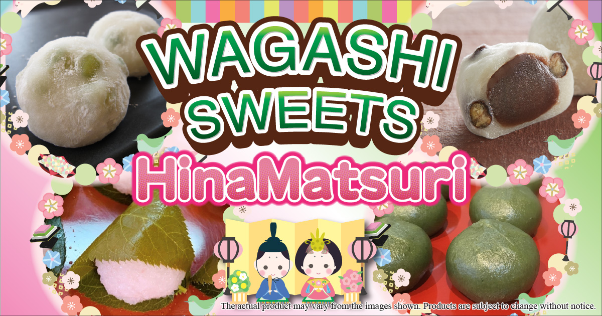 Hinamatsuri – Wagashi Sweets Fair