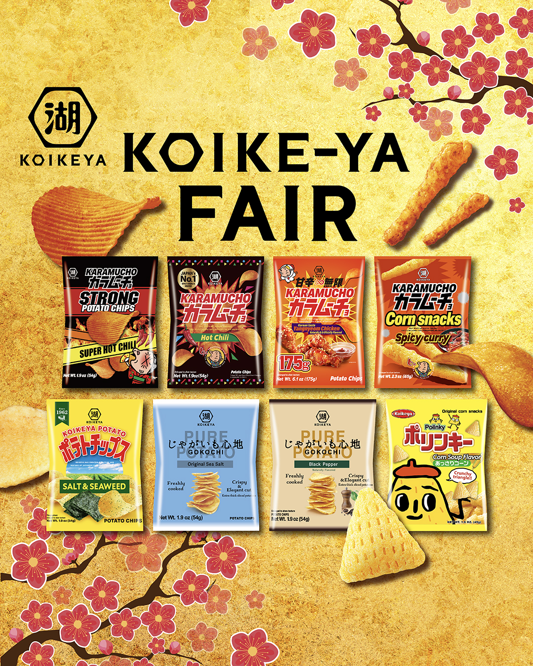 KOIKEYA FAIR Mar 20 - Apr 9