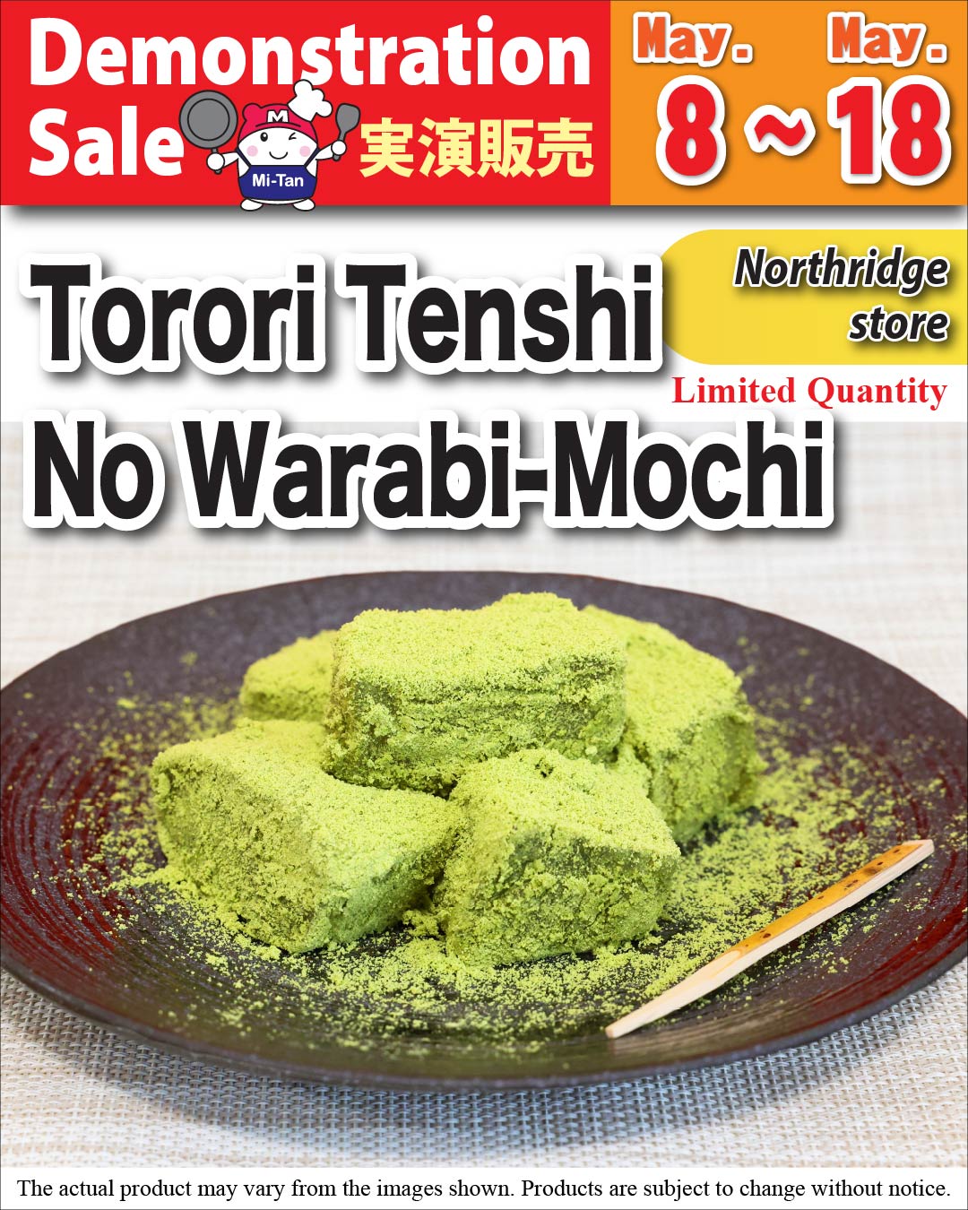 Torori Tenshi no Warabi Mochi Demonstration Sale