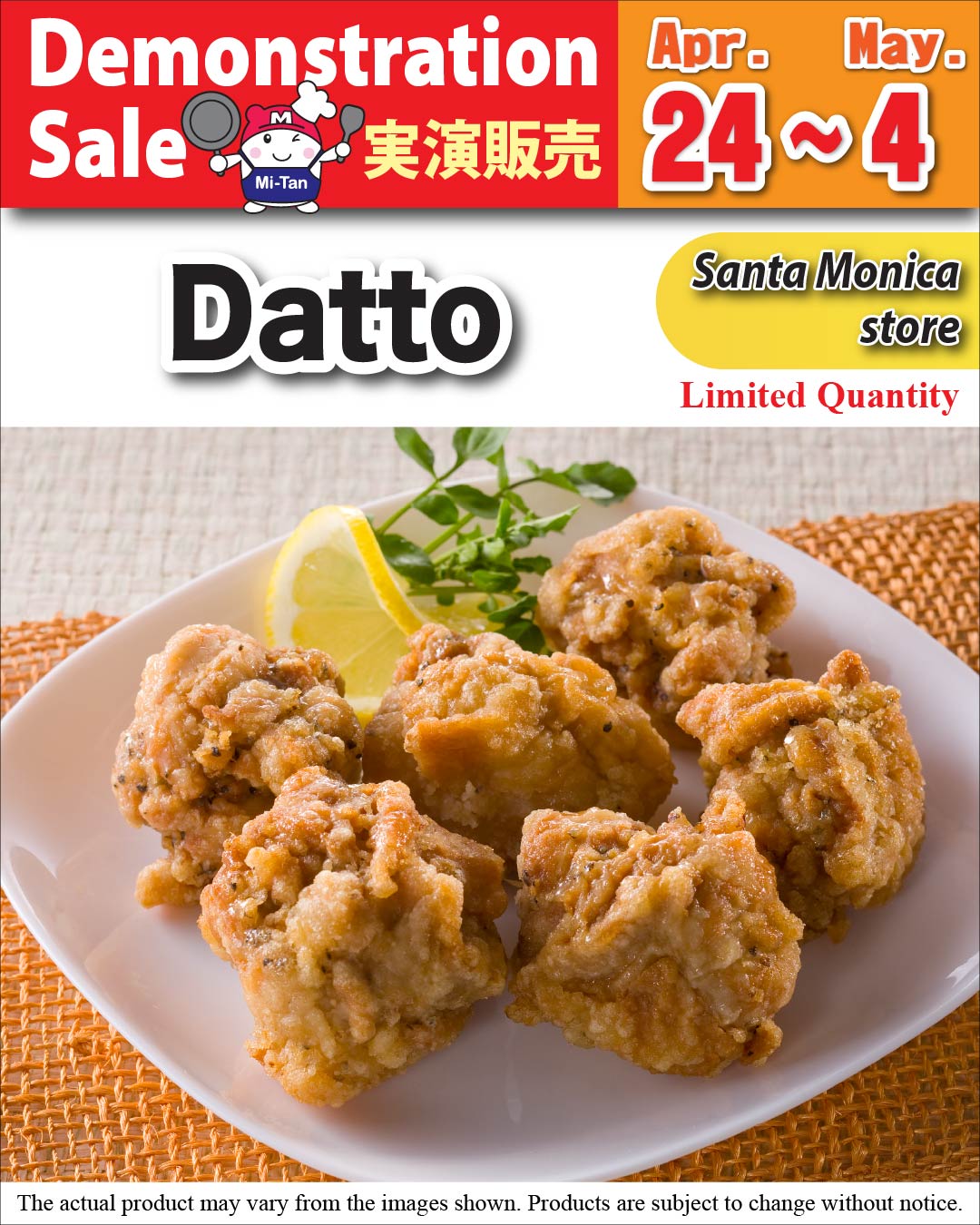 Demonstration sale feat. Datto