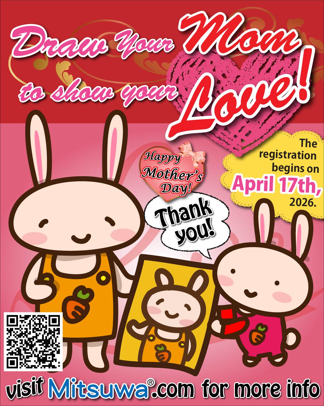 Display Your Mom's Portrait 2026