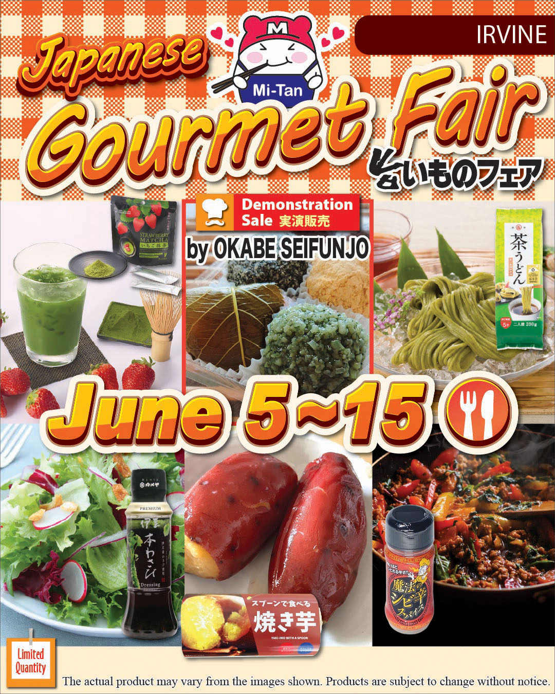Umaimono Fair - Japanese Gourmet Fair