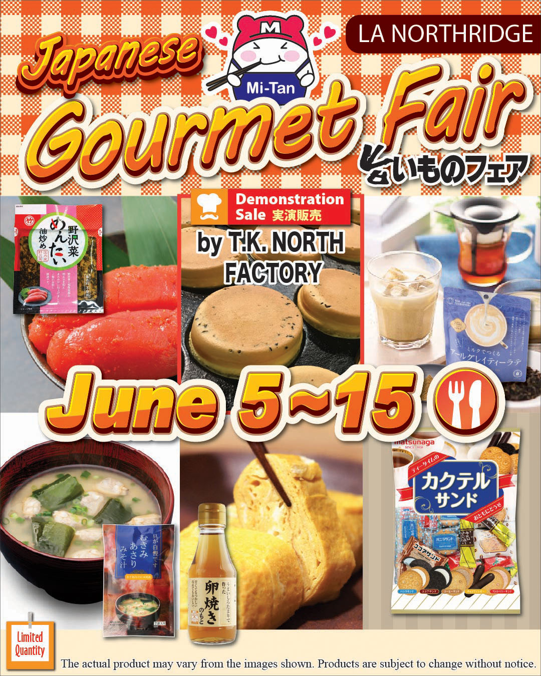 Umaimono Fair - Japanese Gourmet Fair
