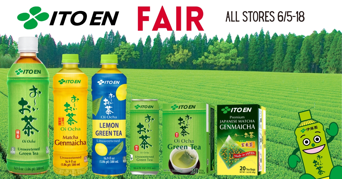 upcoming-sale – Mitsuwa Marketplace | A Japanese Grocery Store