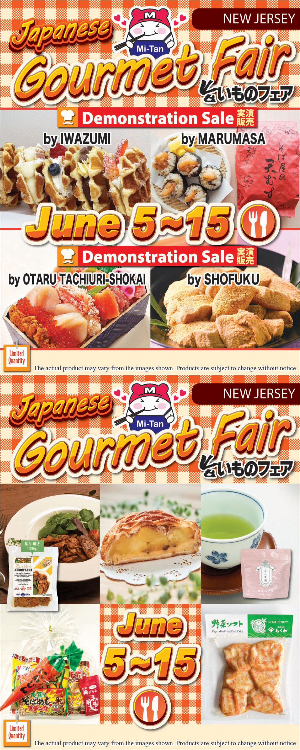 NEW JERSEY – Mitsuwa Marketplace | A Japanese Grocery Store | Open