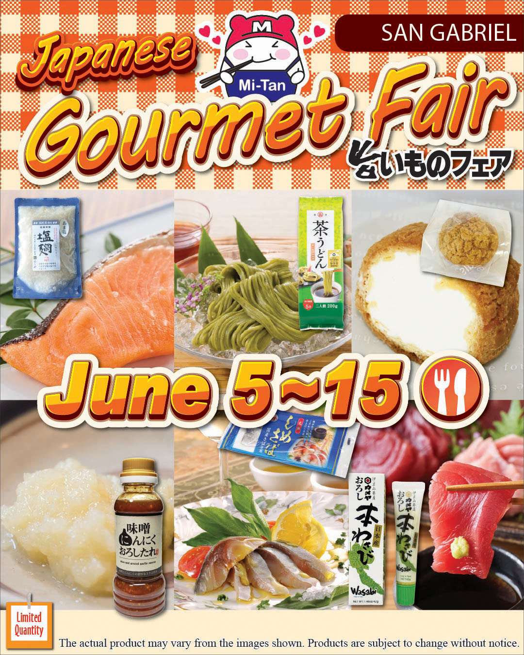 SAN GABRIEL – Mitsuwa Marketplace | A Japanese Grocery Store