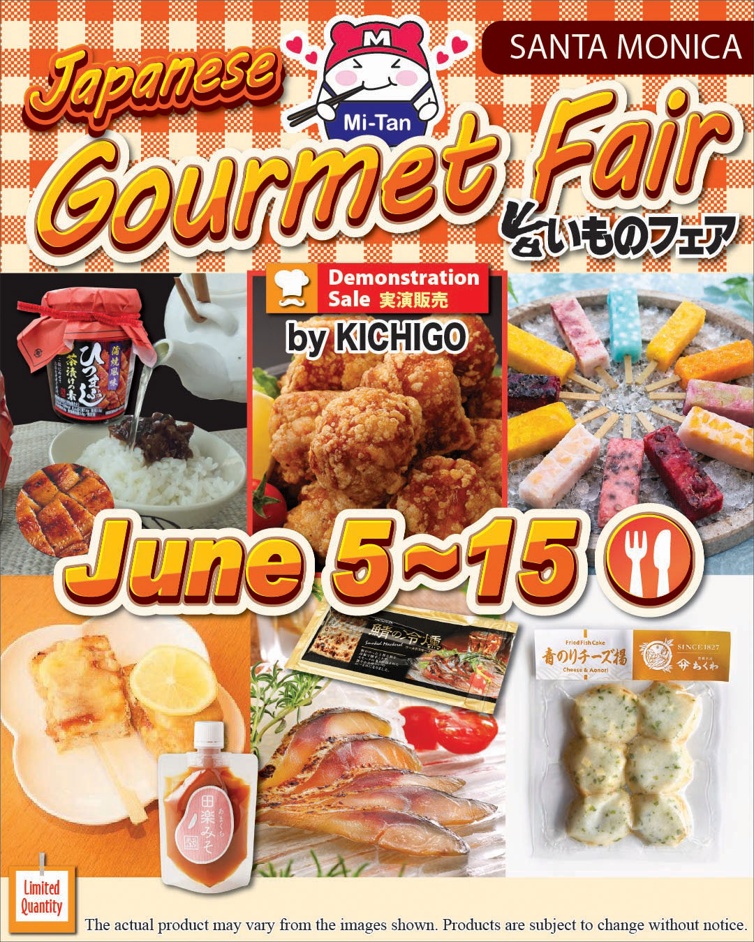 Umaimono Fair - Japanese Gourmet Fair