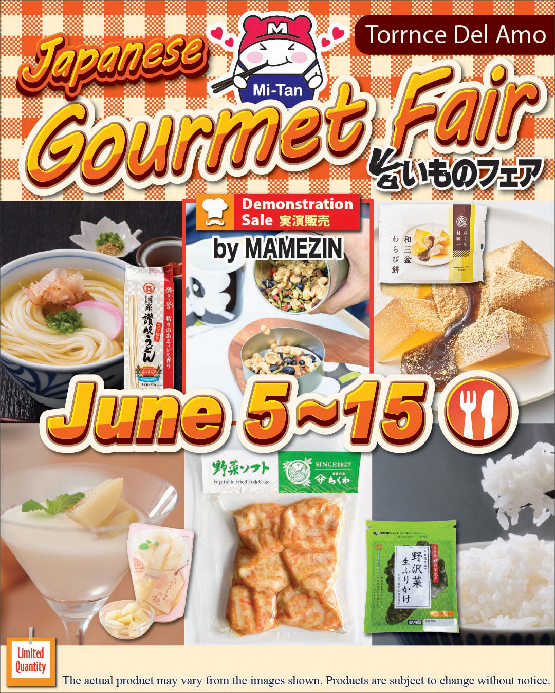 Umaimono Fair - Japanese Gourmet Fair
