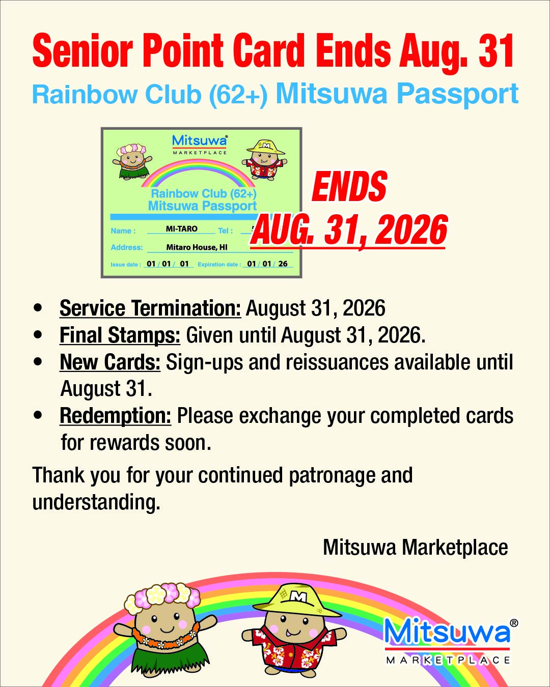 Rainbow Club (62+) Mitsuwa Passport ends August 31, 2026