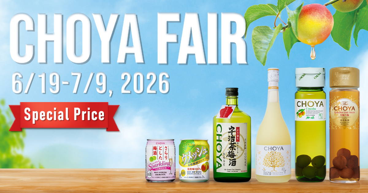 TEXAS PLANO – Mitsuwa Marketplace | A Japanese Grocery Store