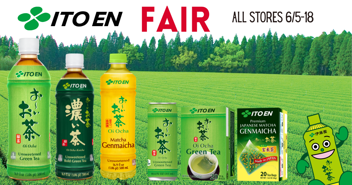 SAN GABRIEL – Mitsuwa Marketplace | A Japanese Grocery Store