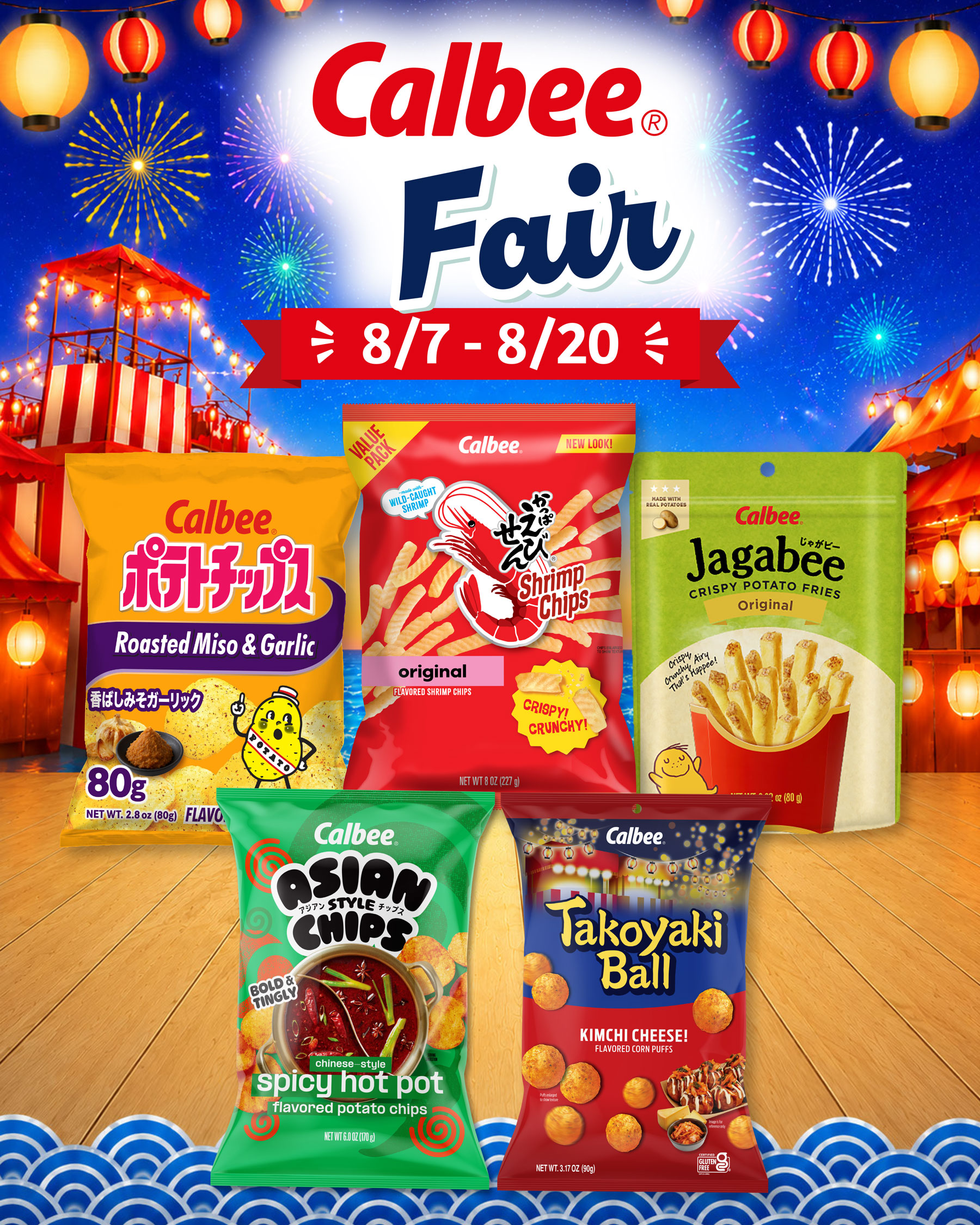CALBEE FAIR