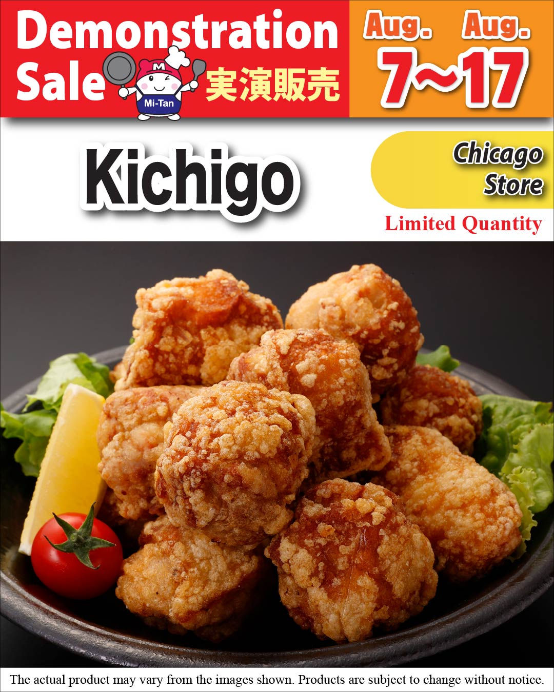 Kichigo Demonstration Sale – Chicago store